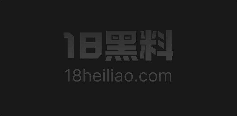 极品高颜值 安俐颖 早期酒店3P自拍流出 露脸口着还被无套干 金主这局后来被说成是她换红的价 - 图1